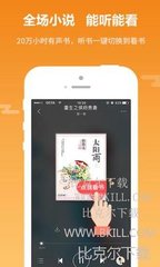 威尼斯APP下载